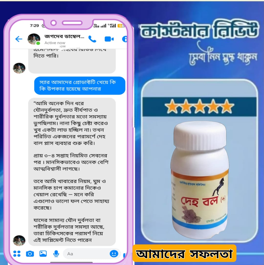 WhatsApp Image 2025-12-13 at 13.22.59_0ce65848